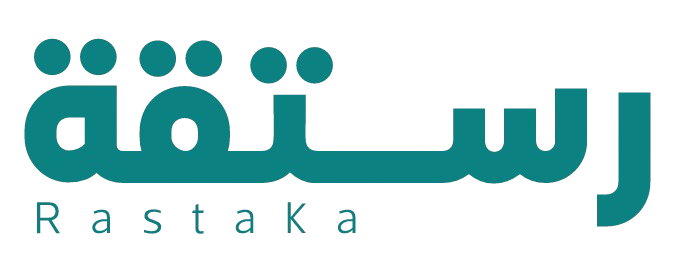 رستقة